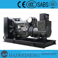 500kva generator electric power by Yuchai(Diesel generator manufacturer)